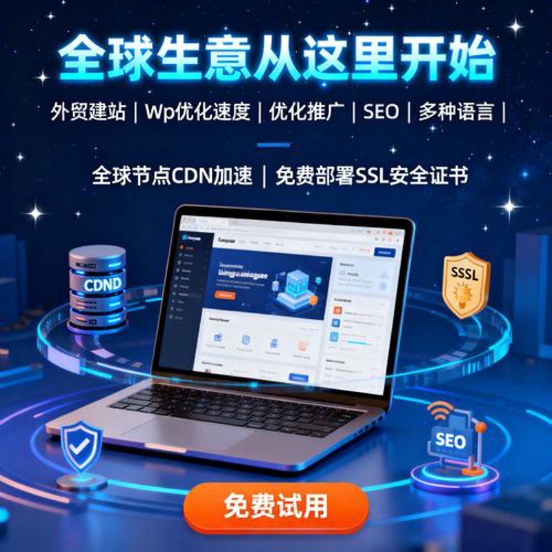 掌握小程序开发的关键技巧
